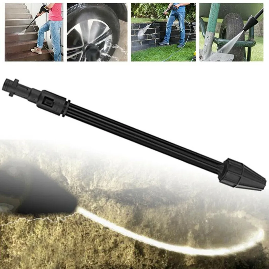 

Турбо-насадка для автомойки высокого давления Karcher, 160 бар