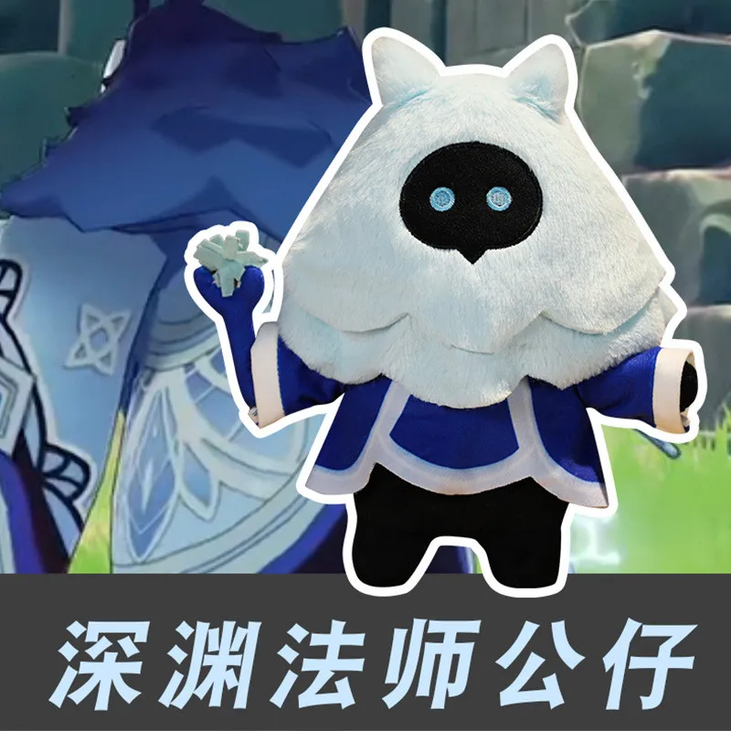 

NEW Anime Game Genshin Impact Abyss Mage Cute 25cm Plush Stuffed Doll Toys Cartoon Throw Pillow Mascot Collection Cosplay Gift