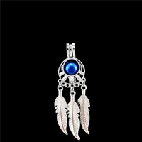 10pcs hot selling charms dreamcatcher pearl cage locket aromatherapy diffuser pendant for gift necklace keychain jewelry making