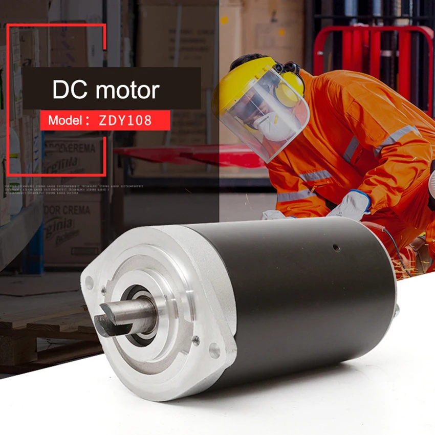 

Щеточный двигатель постоянного тока ZDY108/ZDY208 0,8 кВт 12/24 В