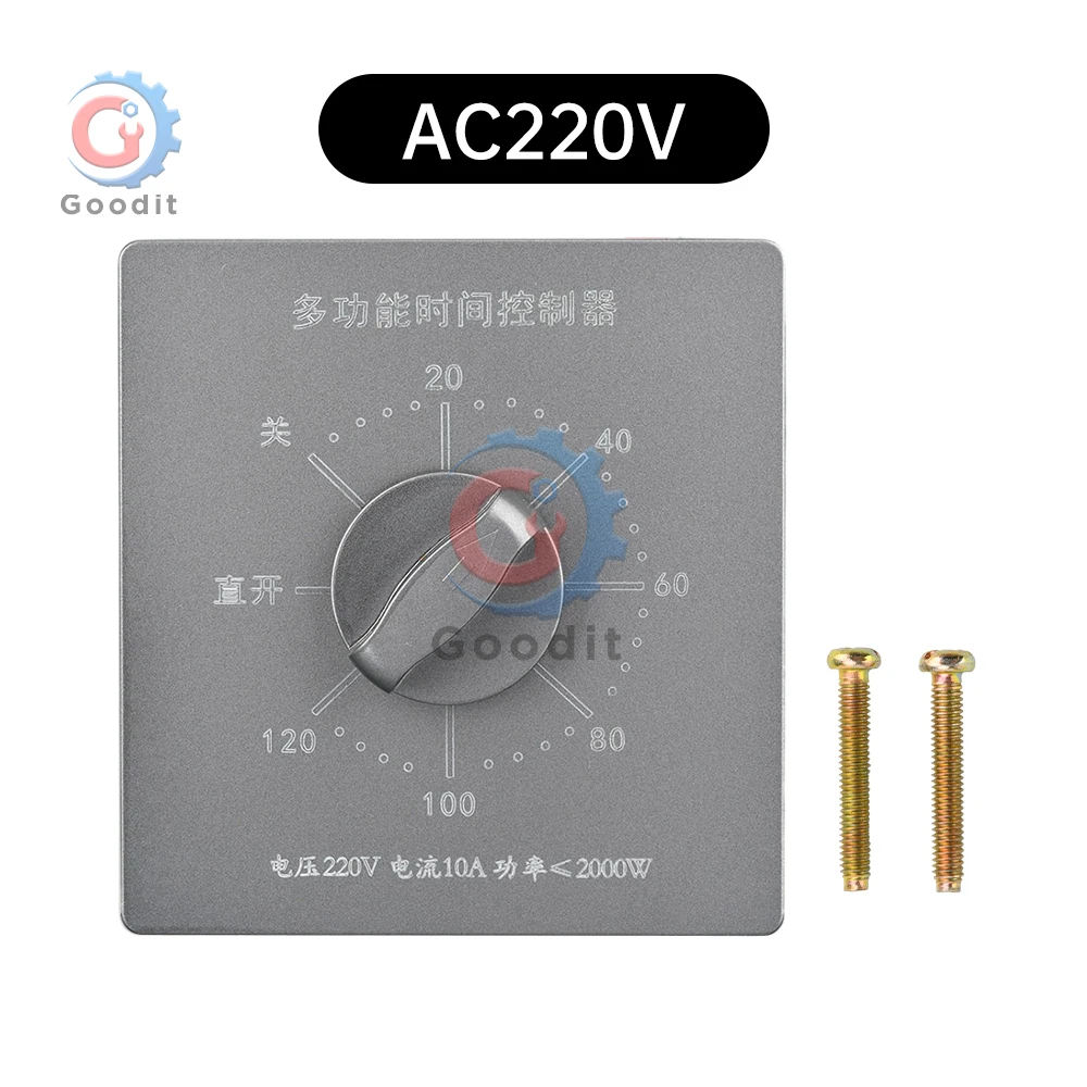 

Механический таймер розетка Gaqqee 220В