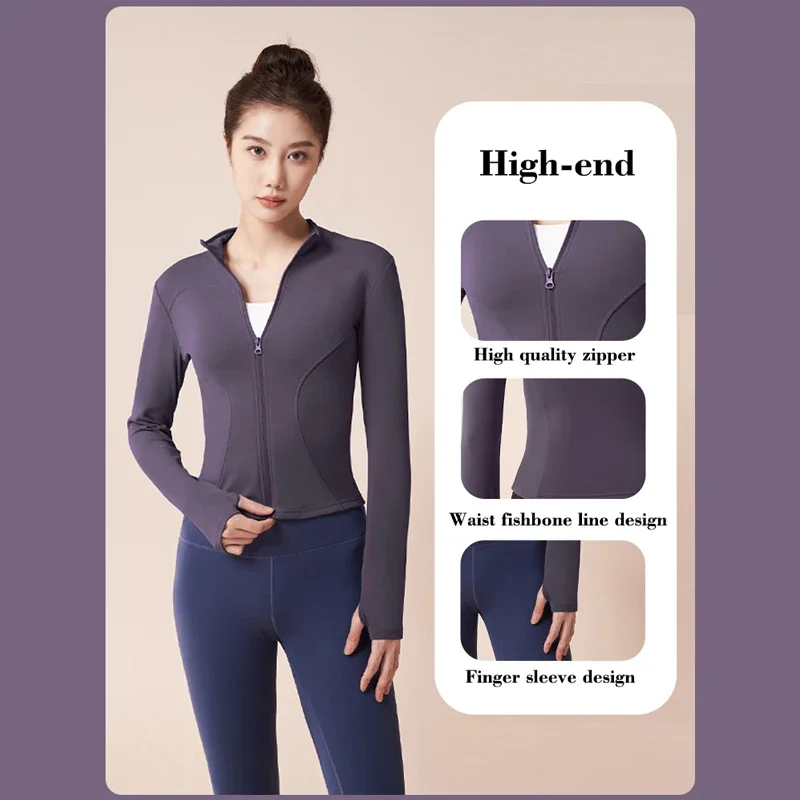 Женская куртка для фитнеса цвет в ассортименте