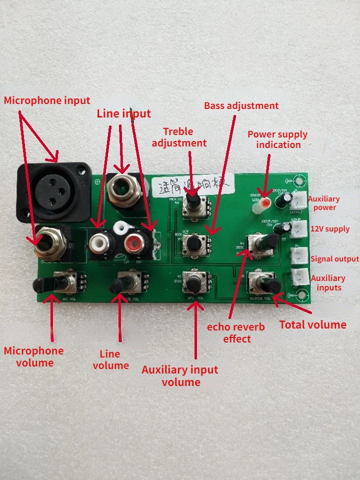 

2399 Microphone Delay Reverb Effect 2-stage EQ Equalizer High and Low Tone Tuning Board Front Board Microphone Amplifier Board
