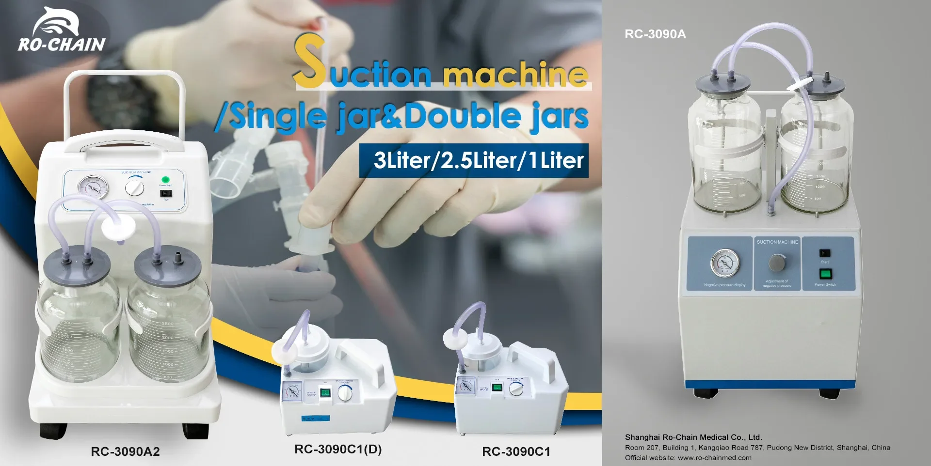 RC-3090C1 Больница Медицинская Портативная Транспортная Скорая помощь Встраиваемая