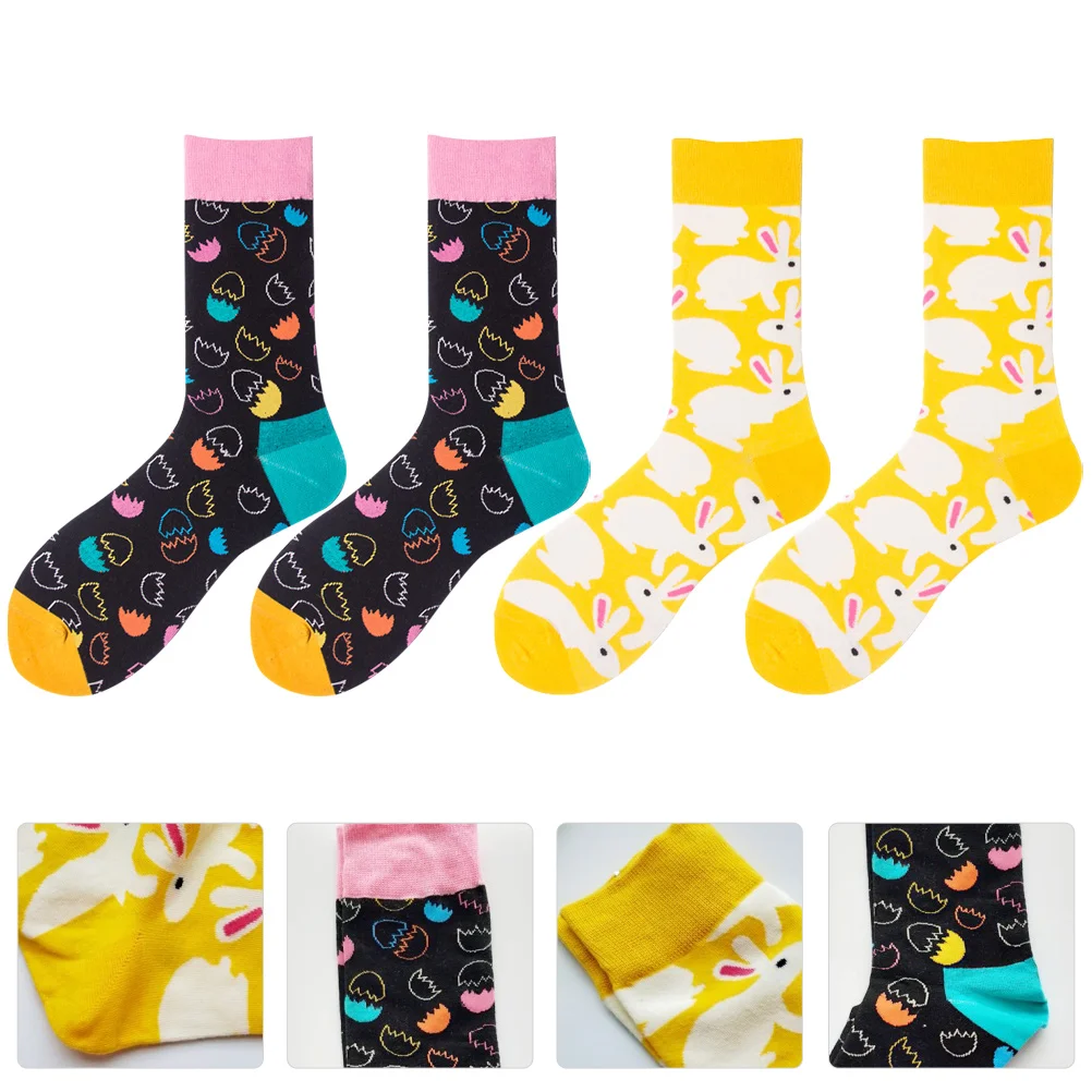 

2 пары, женские разноцветные носки-Тапочки