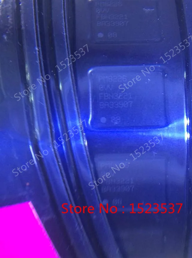 

3PCS/LOT PM8226 for Samsung G7102 Power IC,for Sony LT39h small power supply IC in stock new 100%