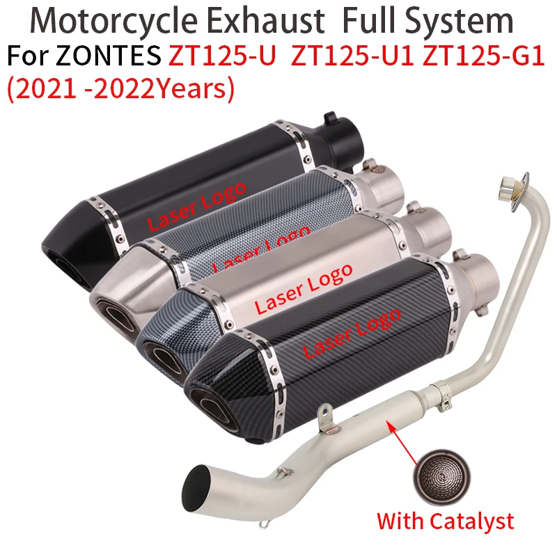 

For ZONTES ZT125 U1 G1 Z1 Z2 2021 - 2022 Motorcycle Exhaust Full System Modify Front Link Pipe Catalyst Carbon Fiber Muffler