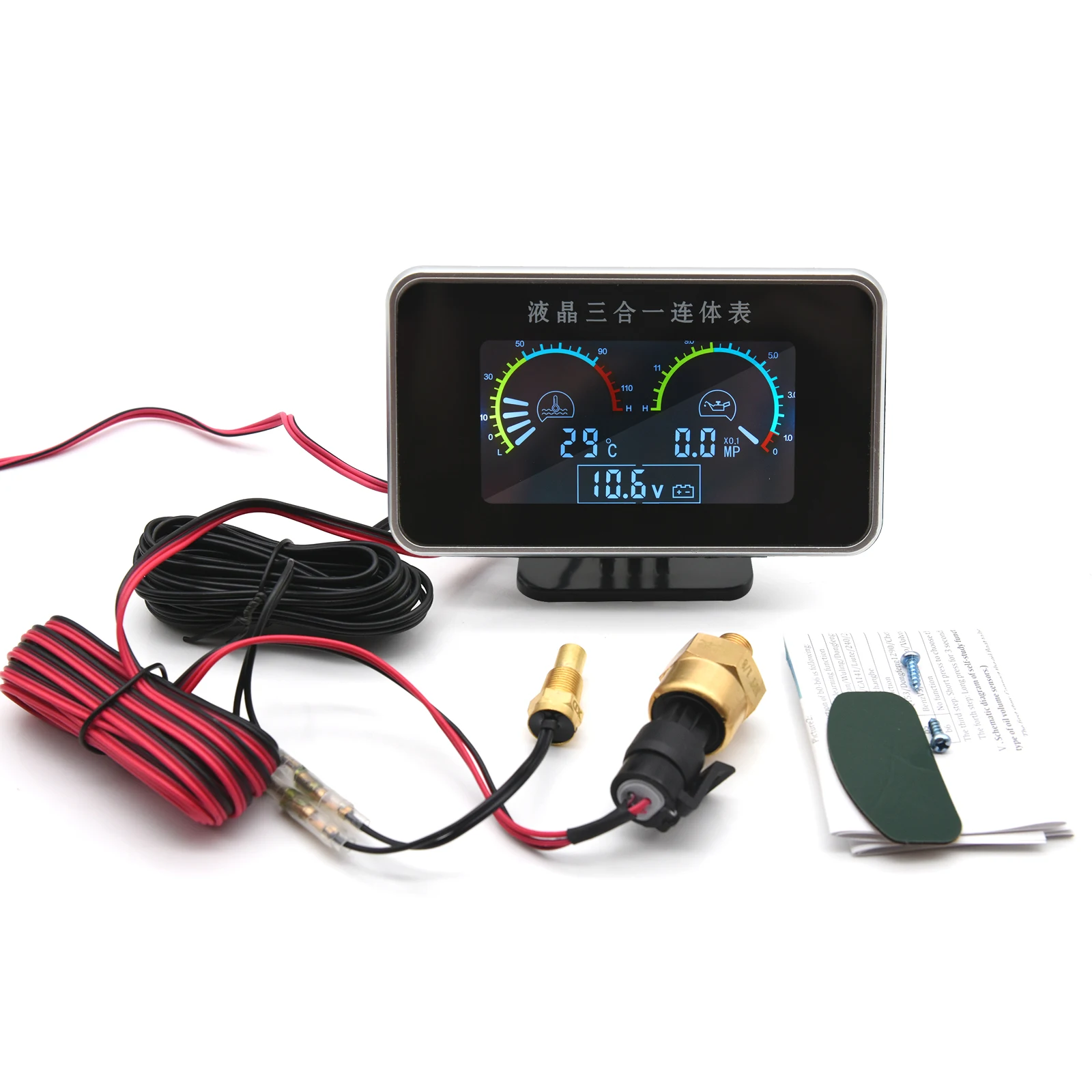 Автомобильный измеритель напряжения с ЖК-дисплеем 12 В 24