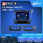 Автомагнитола EKIY S7T Android 10 для Nissan Tiida C11 2004 - 2013 GPS 1280*720 Carplay, мультимедийный плеер, головное устройство, магнитофон HU