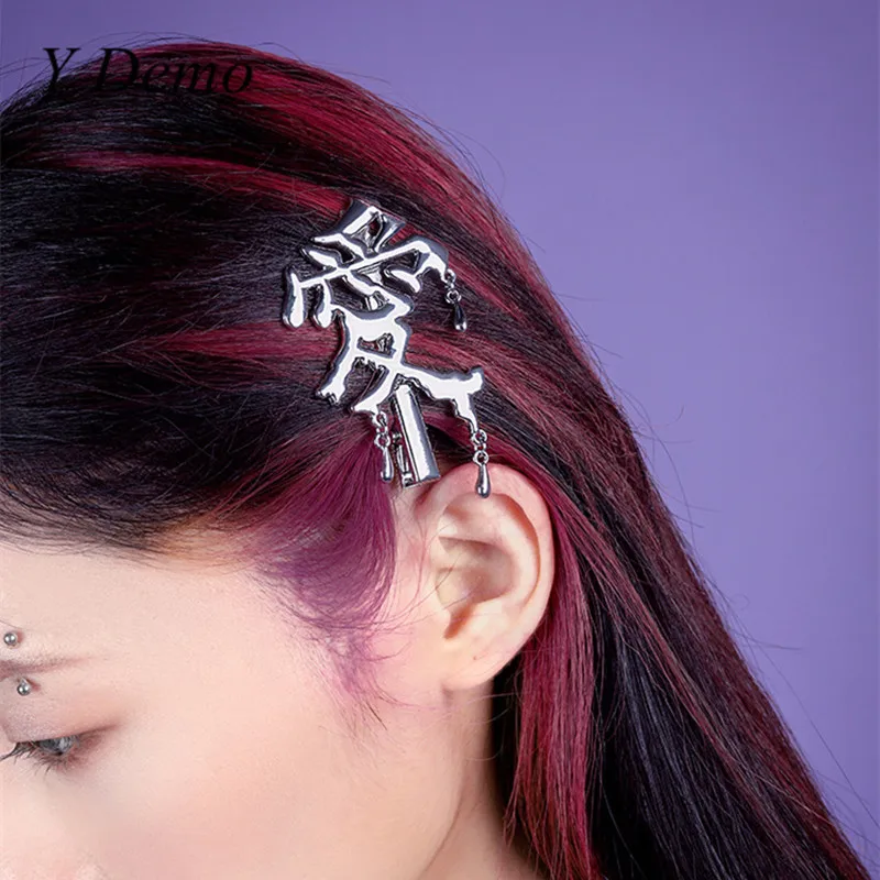 

Y Demo Grunge Punk Chinese Love Drop Women's Hair Clip Casual Y2k