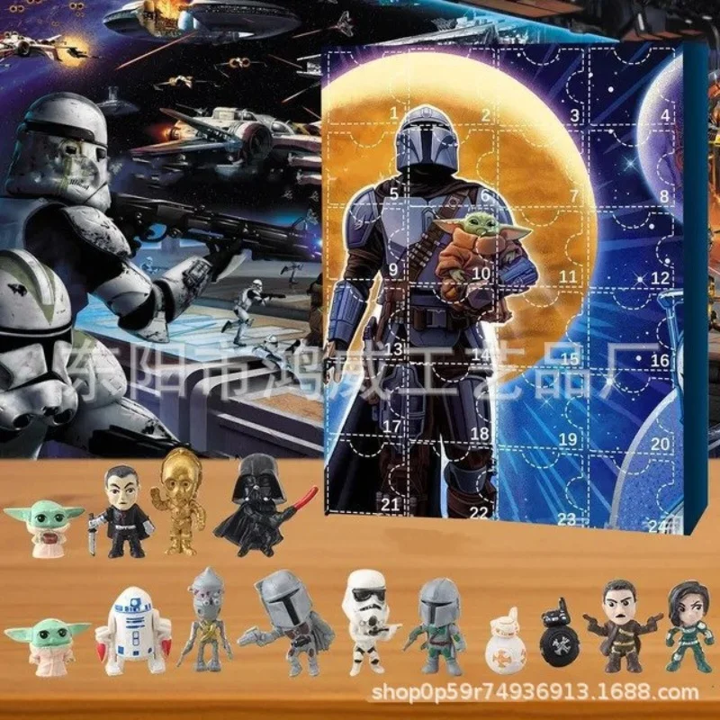 Адвент-календарь Диснея на 2024