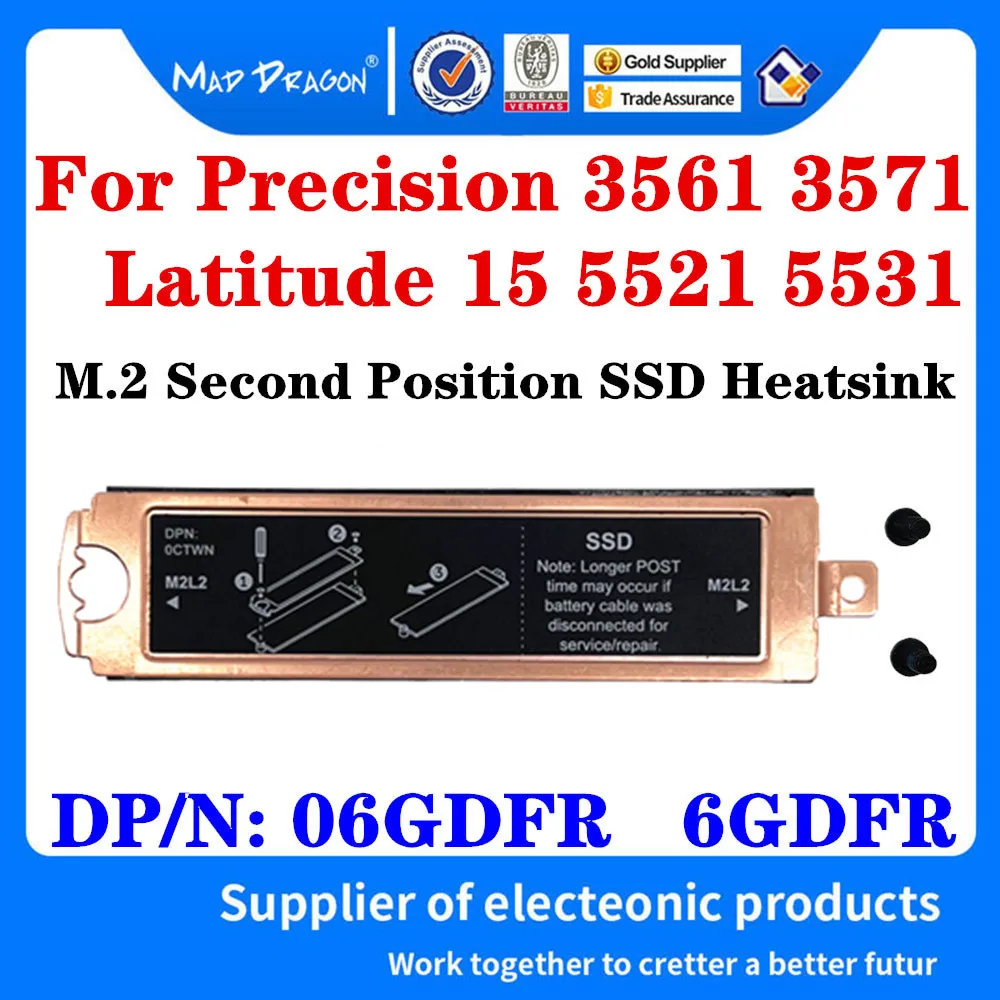 Новинка 06GDFR 6GDFR для Dell Precision 3561 3571 Latitude 5521 5531 M.2 порта SSD 2 Адаптер для карты памяти радиатор кронштейн