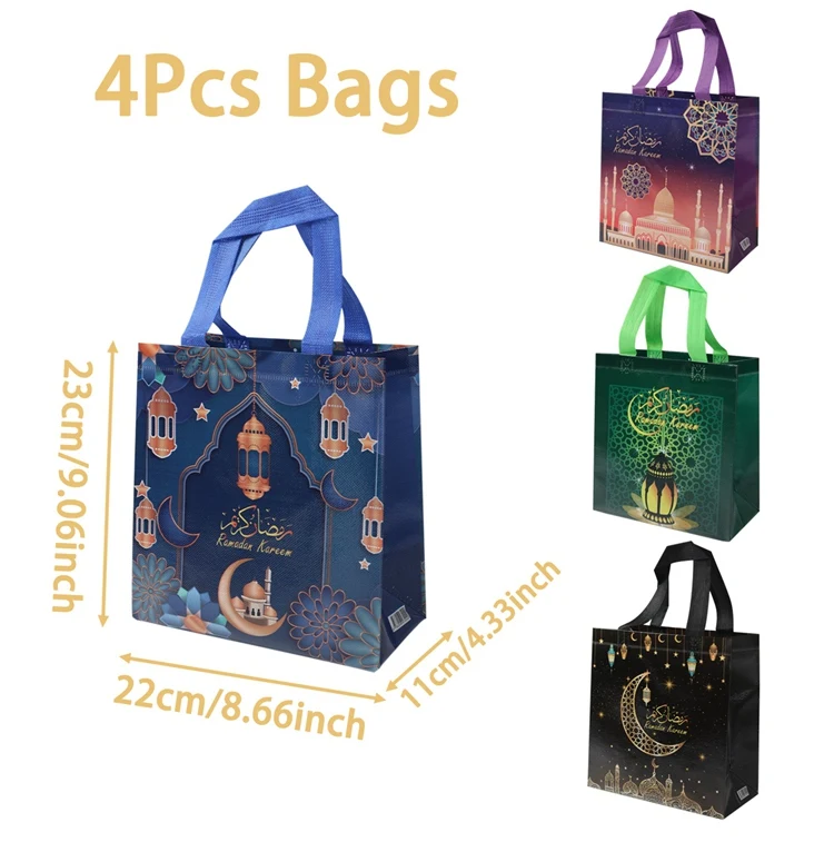 

Набор подарочных пакетов FENGRISE для Рамадан