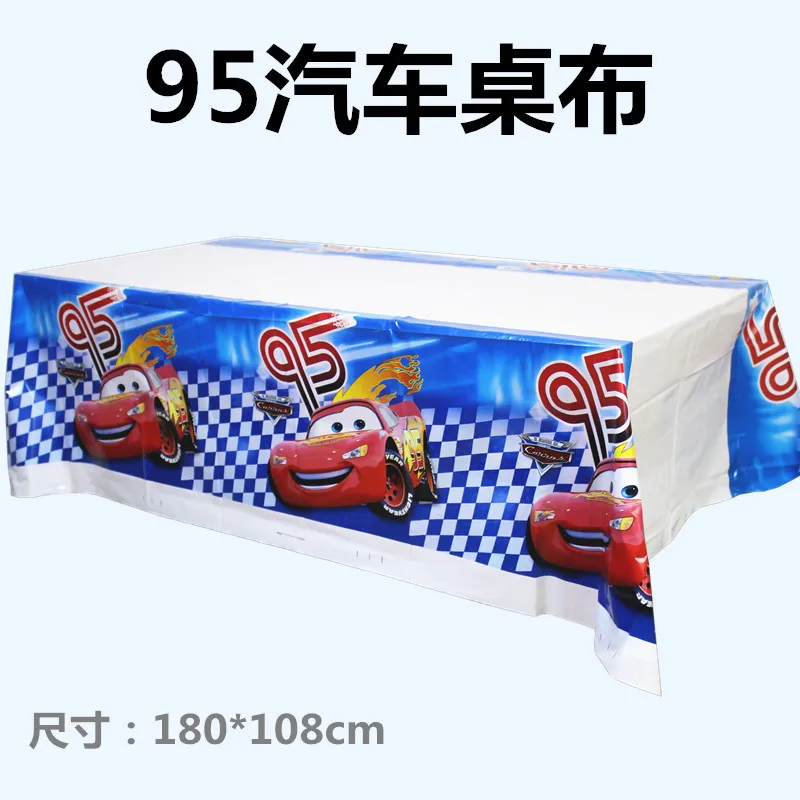 Disney тачки украшения для дня рождения молния маккоролевы искусственная