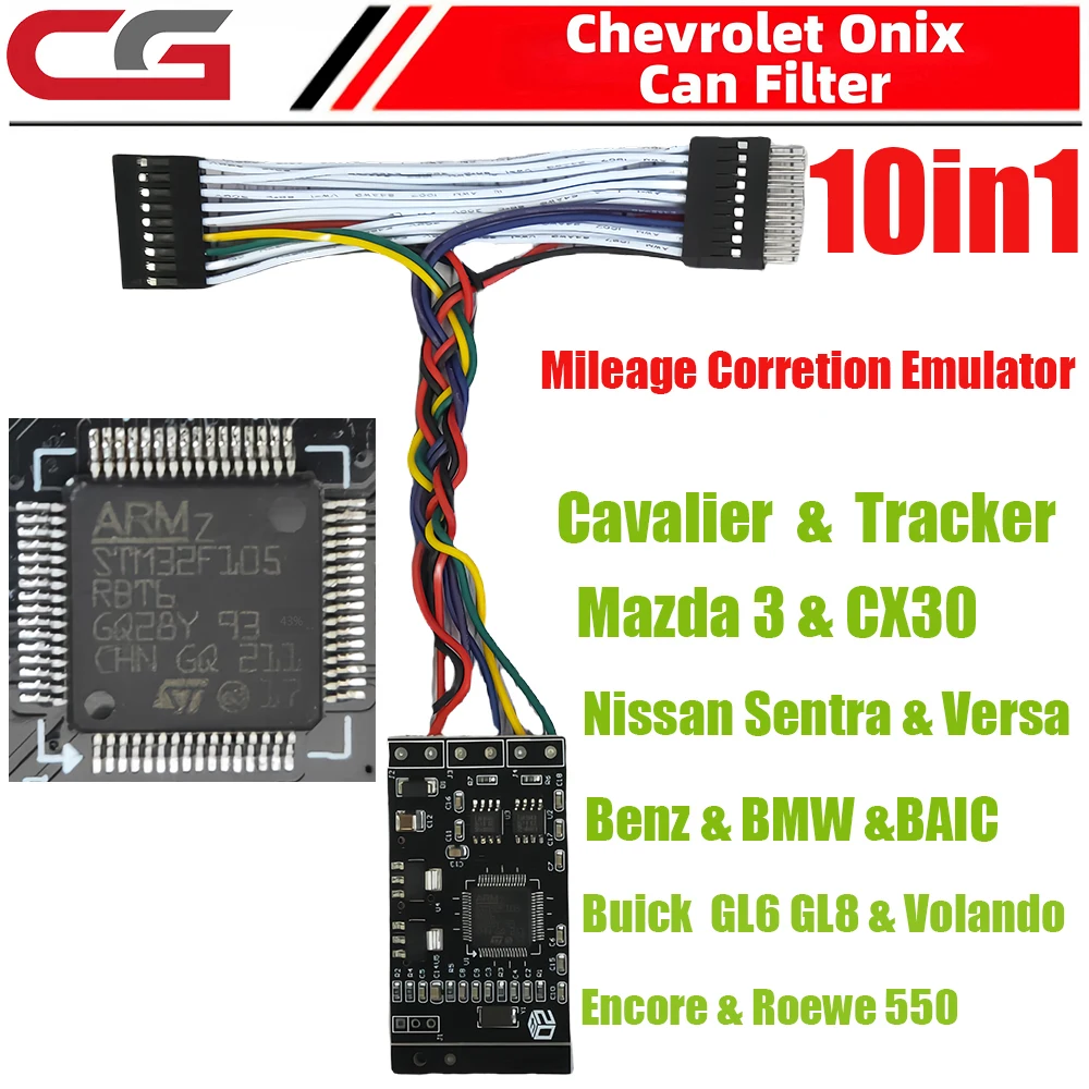 

Для CG100 CG100X CAN-фильтр Универсальный 10в1 для Chevrolet Onix Benz BMW Can-filter Mazda 3 Nissan Mileage Корректирующий эмулятор