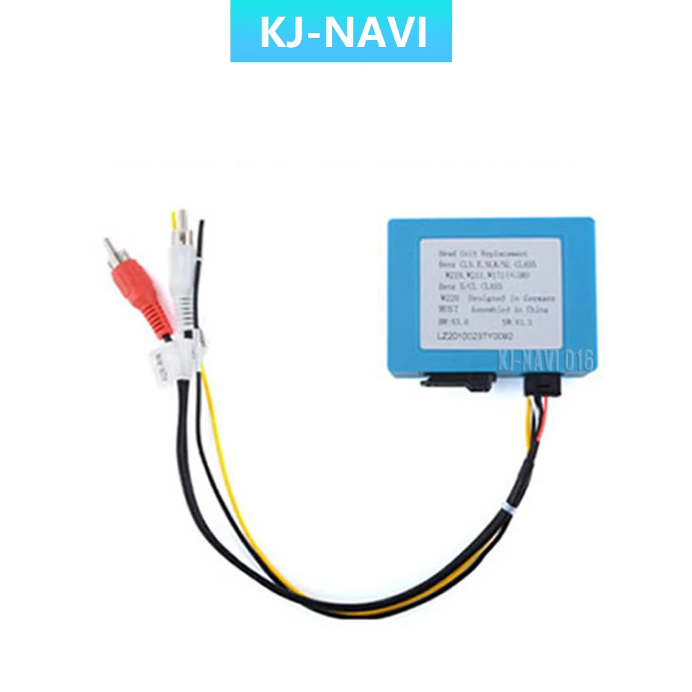 

Оптоволоконный усилитель для BENZ Cls/Clk/Class Car Aux