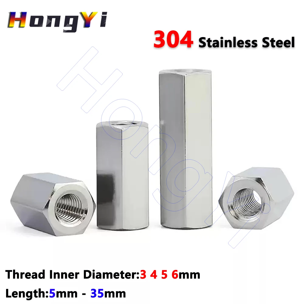 

Шестигранные стойки для колон M3 M4 M5 M6 A2 Шестигранный удлинитель из нержавеющей стали Длинный удлиненный стержень Соединительная муфта Трубчатая муфта Гайка