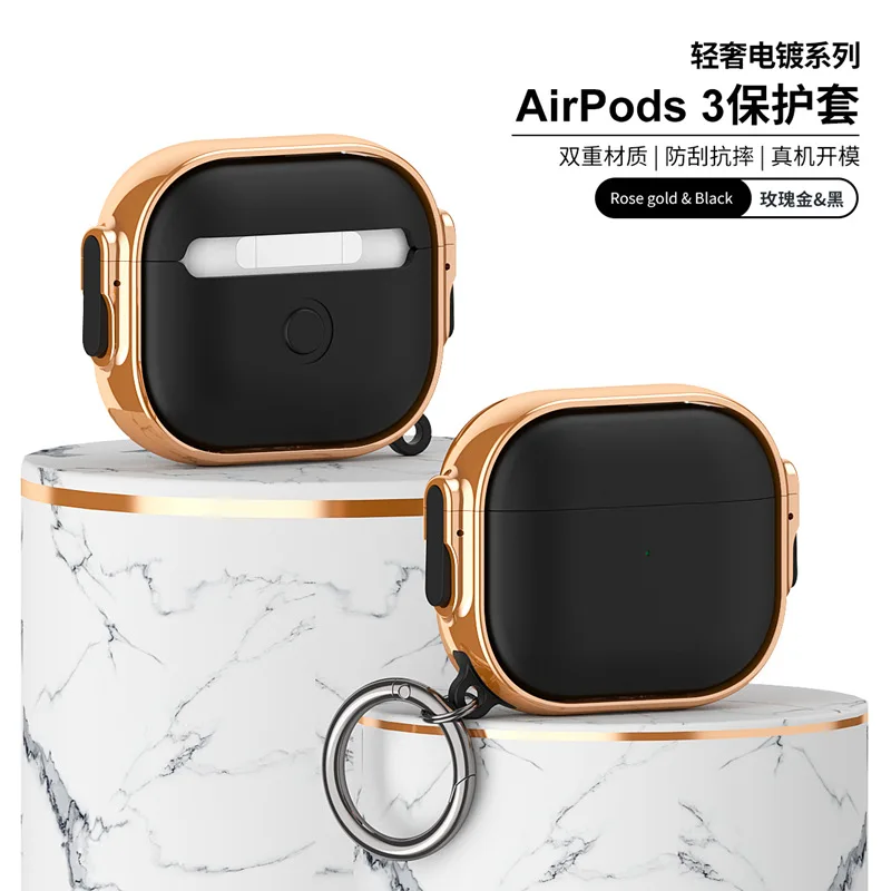 

suitable for Apple airpods pro protective shell Simple double switch electroplating 3 generation wireless bluetooth earphone set