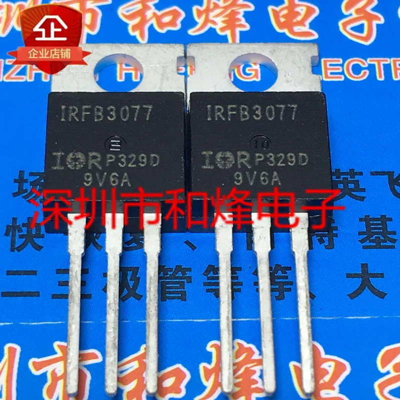 

5 шт.-10 шт., IRFB3077 TO-220 75V 210A, на складе, новый и оригинальный