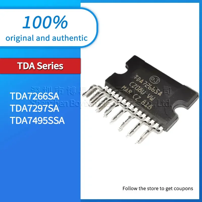 

Пластиковый защитный чехол для предохранителей TDA7266SA TDA7297SA TDA7495SSA