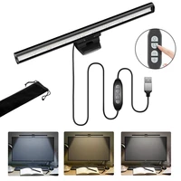 led screen hanging light bar dimmable usb desk lamps for lcd monitor lamp eye protection reading lamp