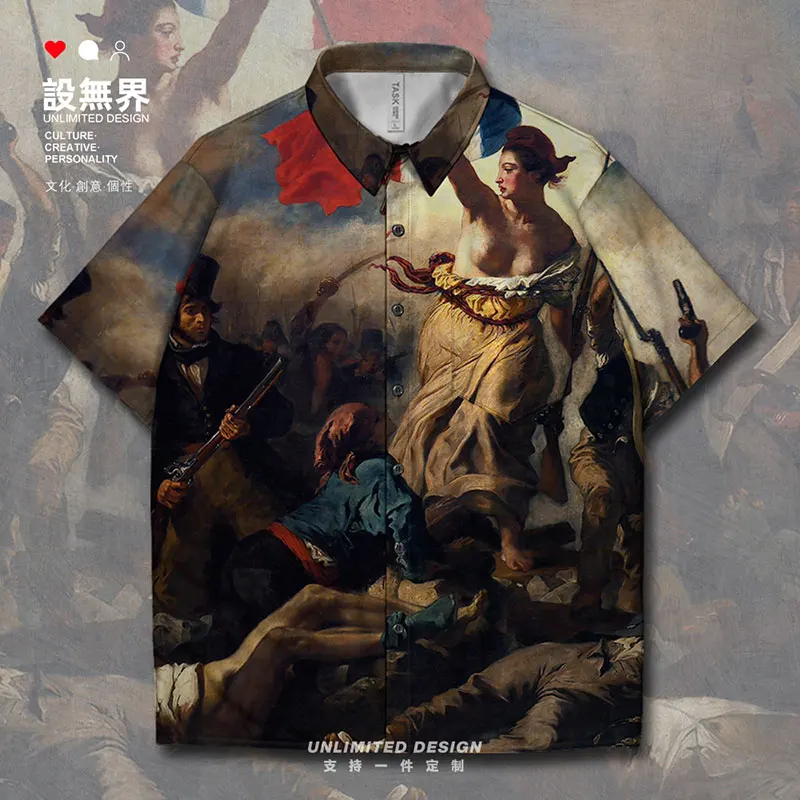 Рубашка мужская оверсайз с коротким рукавом Толедо всемирно известная картина