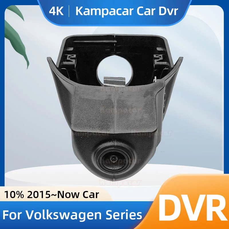 Купи Kampacar VW19-F 4K 2160P Автомобильный видеорегистратор для Volkswagen 86 мм VW Tiguan 2 mk2 II Touran Tayron Passat Caddy For VW Tiguan Touran Passat CC Magotan Polo Golf Taos Tharu Atlas Jetta Teramont Touareg Toureg за 3,932 рублей в магазине AliExpress