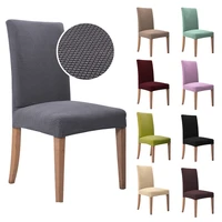 1246 pcs dining room chair cover stretch elastic dining chair slipcover spandex case for chairs housse dechaise elastic cover