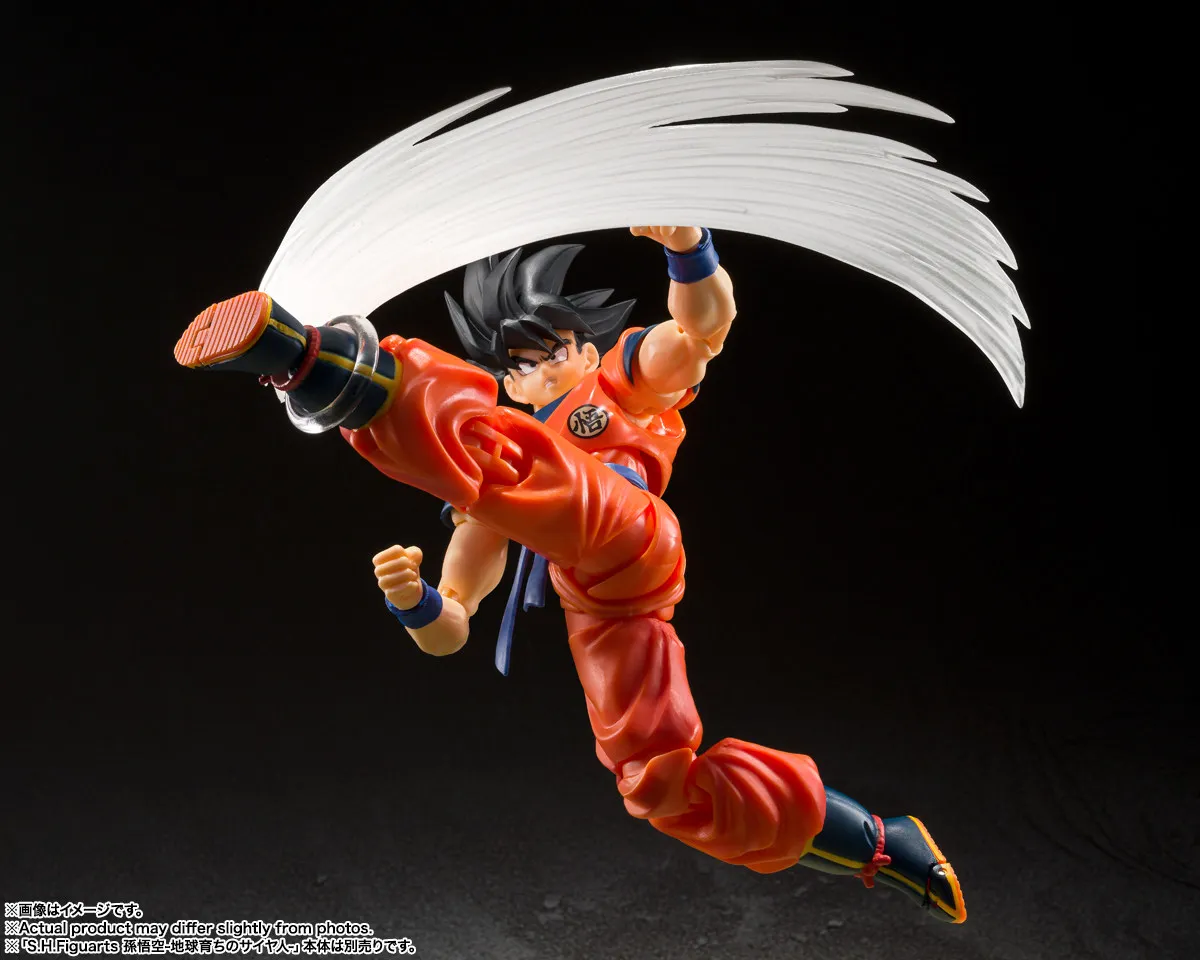 Фото Фигурка Bandai S.H.Figuarts Dragon Ball Сон Гоку (Саян) с набором эффектных элементов. В наличии. |   Фигурка для сборки |   Коллекционный предмет |   Подарок для мальчиков №4