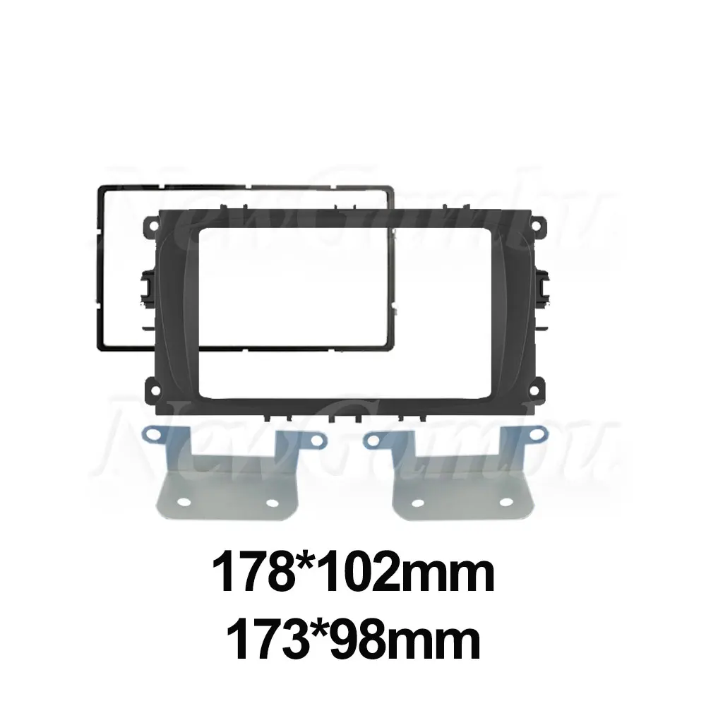 Автомобильная панель для Ford Focus II Mondeo Kuga S-Max C-Max Galaxy Frame двойной экран 2 Din приборной
