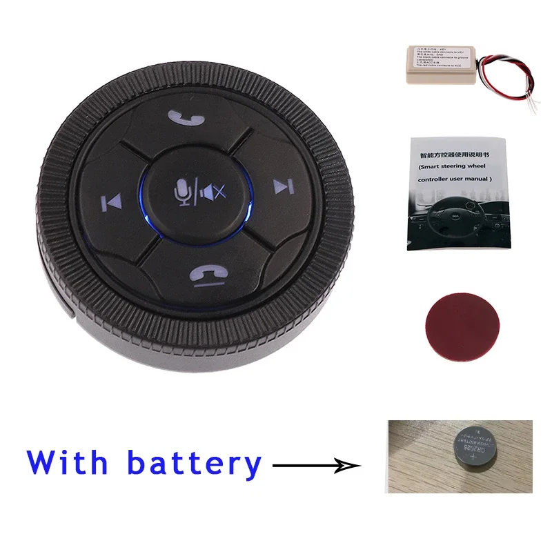 

7-кнопочный Беспроводной Автомобильный Пульт Дистанционного Управления На Руле, Универсальный Музыкальный Android DVD