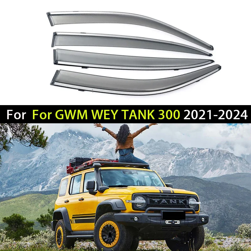Автомобильный оконный козырек для GWM WEY TANK 300 2021 2022 2023 2024 дефлекторы окон защита от