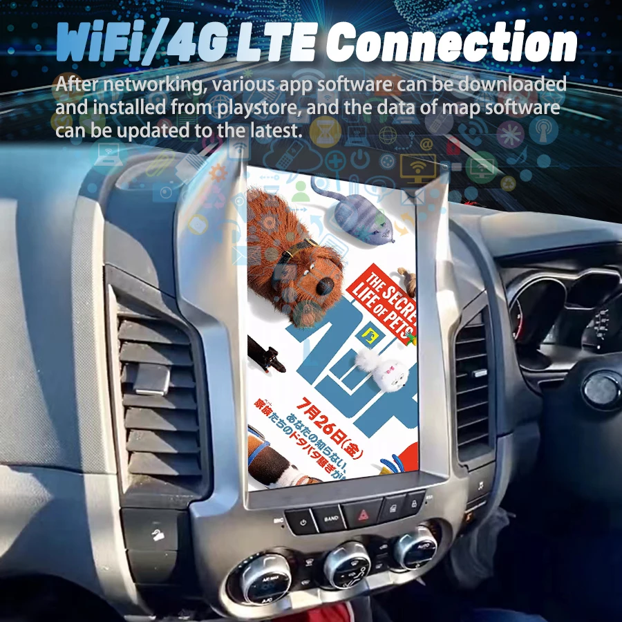 256 ГБ ПЗУ Tesla Style Android 13 Экран для Ford Ranger 2012-2016 Автомобильный радиоприемник Стерео DSP