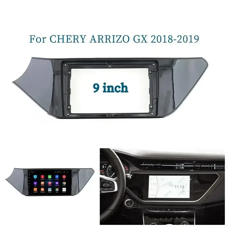 Автомобильная 9 дюймовая аудиопанель рамка для CHERY ARRIZO GX 2018-2019 2Din большой экран