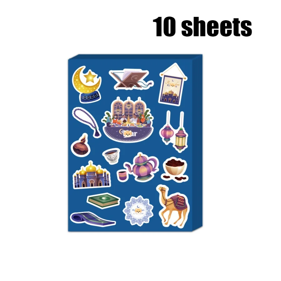 

Набор из 10 наклеек для Рамадана