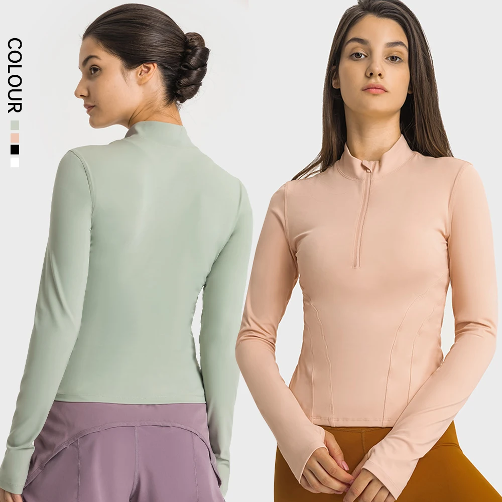 Ветрозащитная куртка на молнии с воротником-стойкой и длинным рукавом