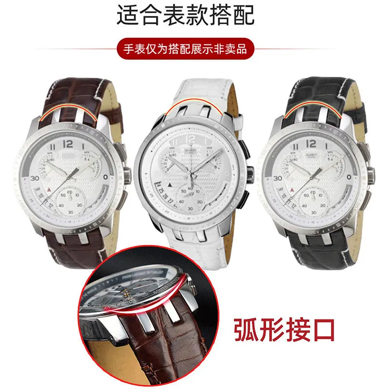Фото Ремешок из натуральной кожи для часов Swatch, модель YRS403 412 402G, изогнутый, с вогнутыми и выпуклыми концами, из воловьей кожи, 21 мм, мужской. №4