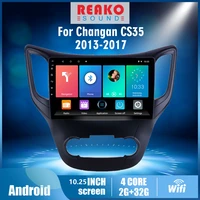 4g carplay 2 din 9 inch android car multimedia player for changan cs35 2013 2017 autoradio gps navigation bt wifi fm