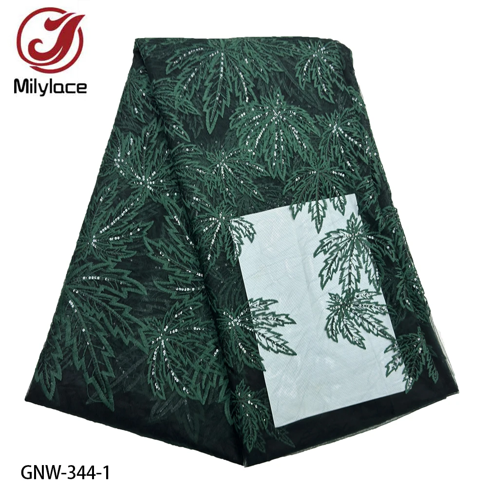 Французская Тюлевая кружевная вышивка искусственная ткань высокого качества