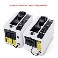 automatic adhesive tape slitting machine micro computer adhesive tape cutter 220v electric gummed paper dispenser