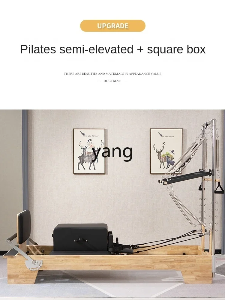 Сердцевина для пилатеса оборудование фитнеса белая кровать из пяти частей
