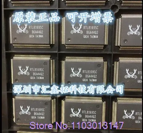 

RTL8169SC-GR RTL8169SC RTL8169 QFP128