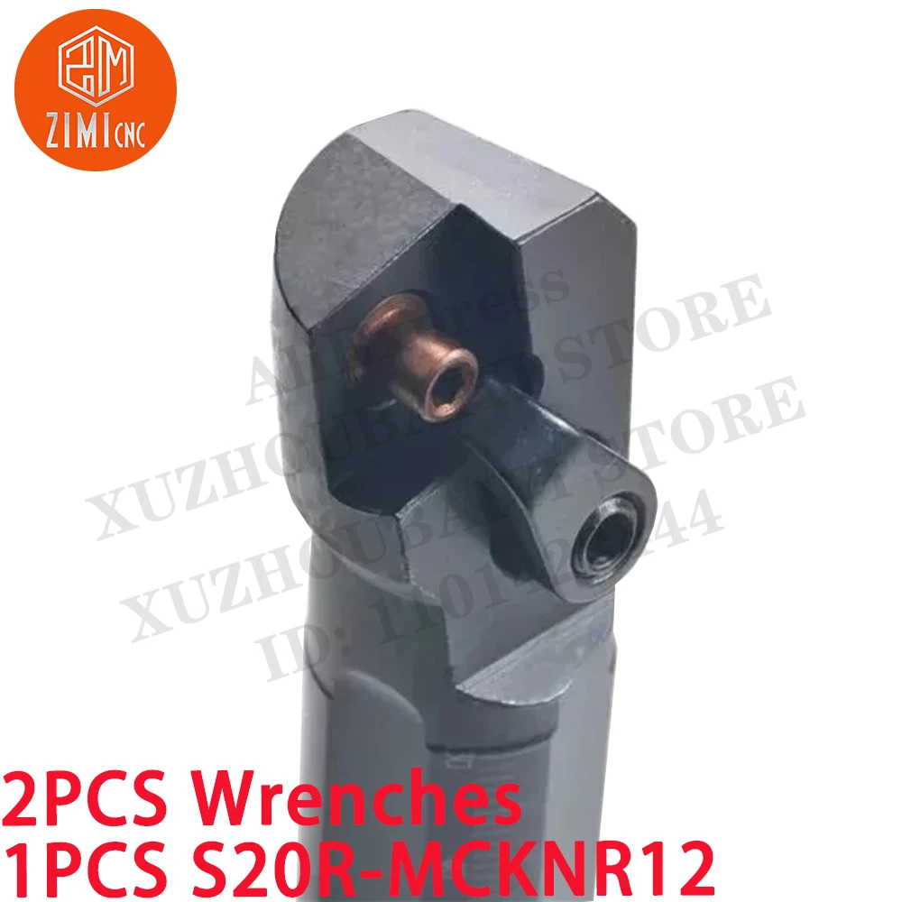 1PCS S20R-MCKNR12 хвостовик круговой индексируемой расточной оправки Правосторонний