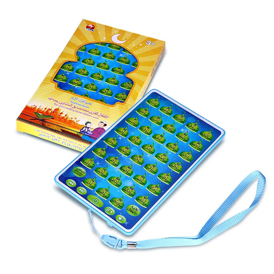 

New 38 Chapters Interactive Quran Mini Toy Pad for Kids,Y Quran Educational Learning Machine Islamic Toy,best Gift Muslim Kids