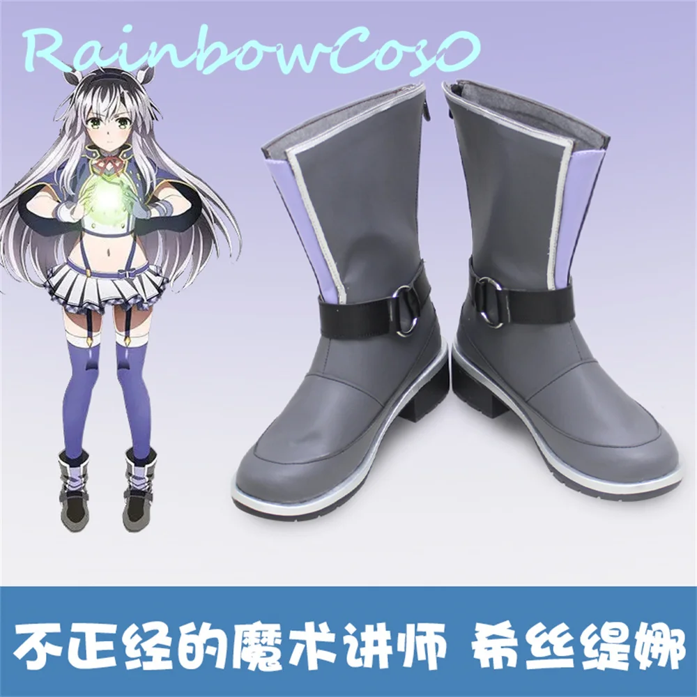 Akashic records of bastard magic instructor Rumia Tingel Sistine Fibel Cosplay Shoes Boots Halloween Christmas RainbowCos0 W2585
