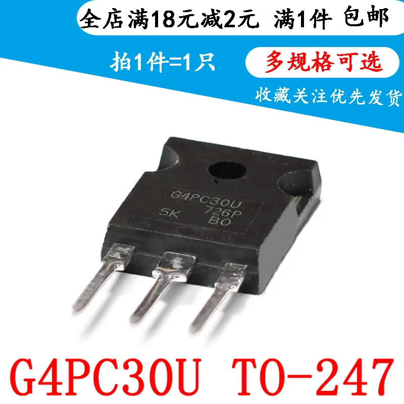 

10pcs NewOriginal IRG4PC30UD G4PC30U 600V/12A Direct insertionTO-247