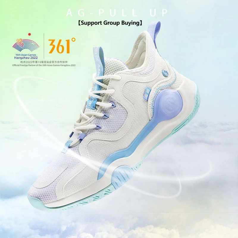 

361 Degrees AG Volley Aaron Gordon Men Basketball Sports Shoes Shock Absorption Wear-Resistant Students Actual Combat 672131106
