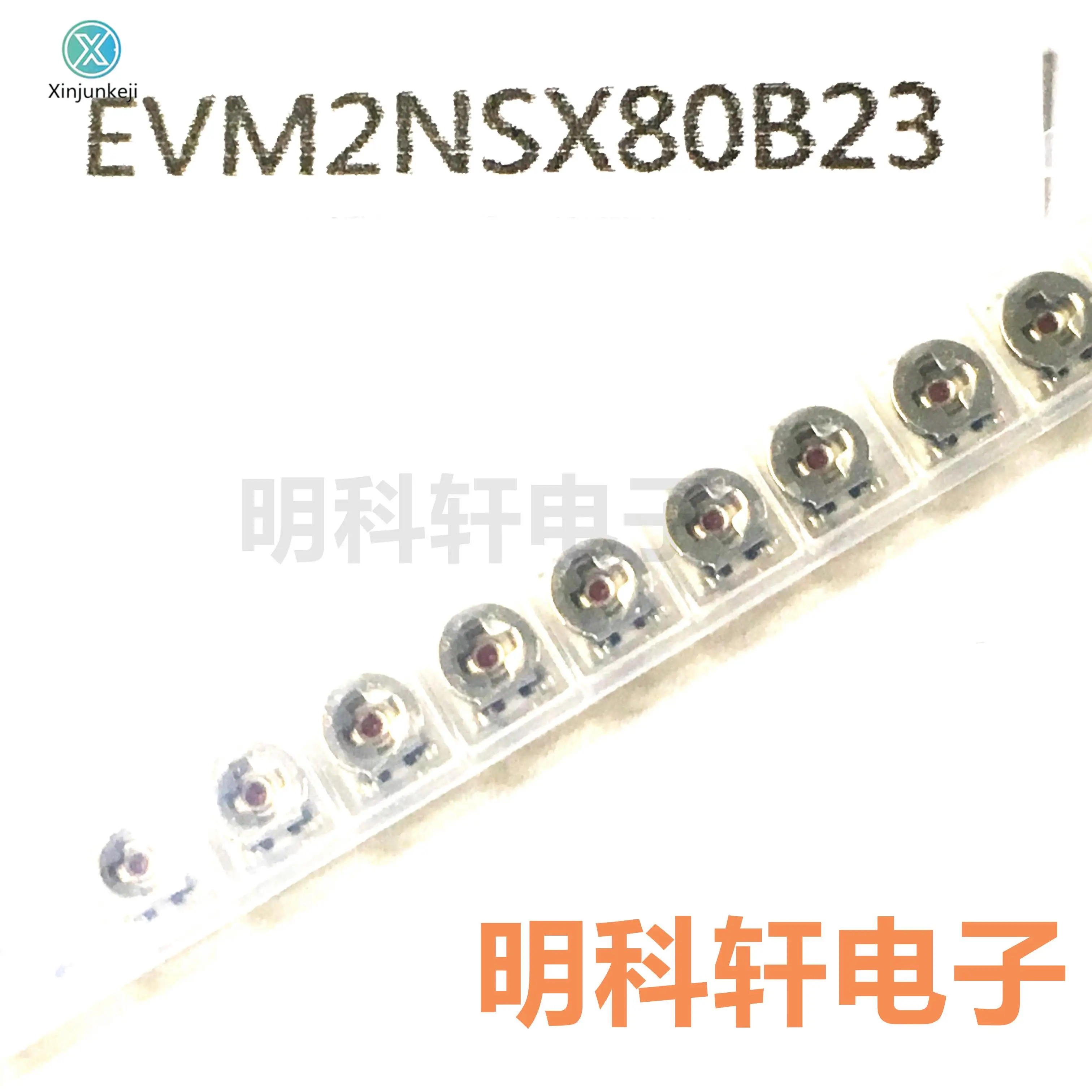 

50pcs orginal new EVM2NSX80B23 SMD adjustable resistor potentiometer 2K 2*2