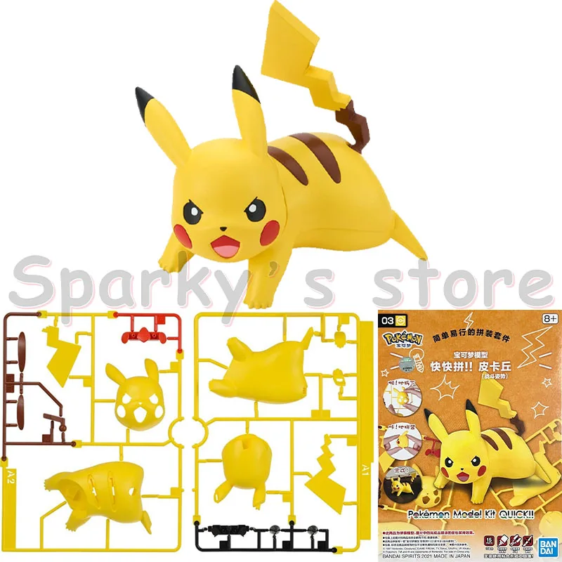 Bandai Pokepla Quick!! Оригинальная коллекция Pokemon PLAMO аниме-фигурка Пикачу Мяу