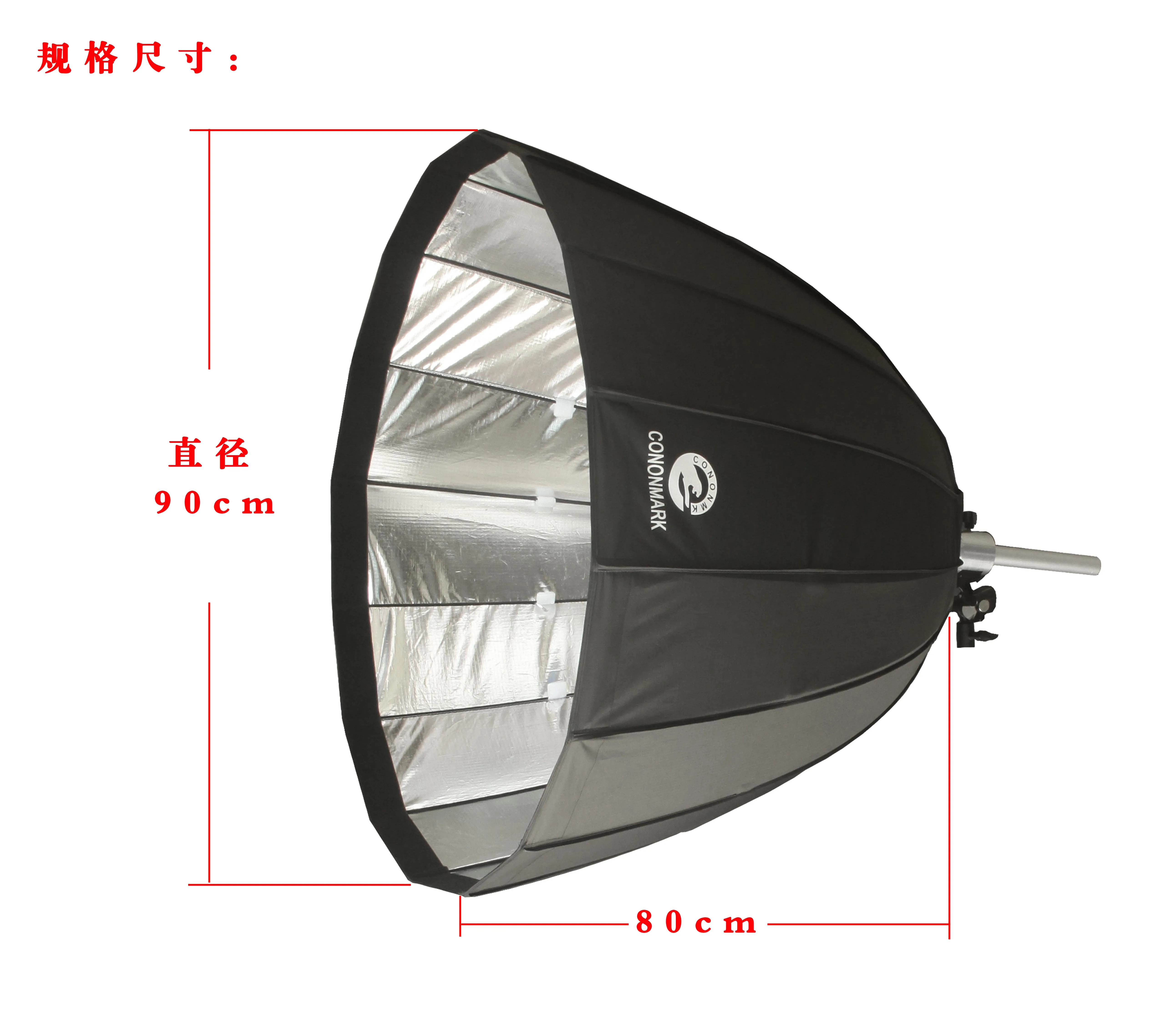 

portable deep softbox box